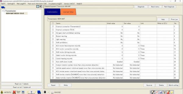HINO Diagnostic eXplorer DX2 1.1.22.2 02.2022 Diagnostic Software 13