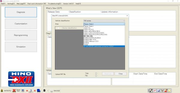 HINO Diagnostic eXplorer DX2 1.1.22.2 02.2022 Diagnostic Software 4