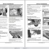 John Deere Gator Utility Vehicle XUV 4×4 Trail 4×4 Gas SN 010001 Operators Manual OMM155882 A7 2007 2