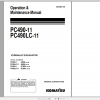 Komatsu Hydraulic Excavator PC490 11 PC490LC 11 Operation Maintenance Manual UENAM01105 2016