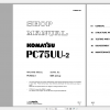 Komatsu Hydraulic Excavator PC750UU 2 Shop Manual SEBM001302 2000 1