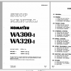 Komatsu Wheel Loader WA300 1 WA320 1 Shop Manual SEBM04190107 1988
