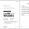 Komatsu Wheel Loader WA320 3 Shop Manual SEBM010303 2007