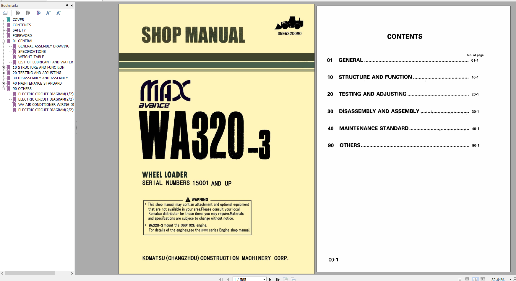 Komatsu Wheel Loader WA320 3 Shop Manual SMEW3200M0