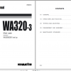Komatsu Wheel Loader WA320 3 Shop Manual VEBM450104 2000