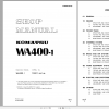 Komatsu Wheel Loader WA400 1 Shop Manual SEBM04240106 1990