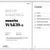 Komatsu Wheel Loader WA430 6 Shop Manual VEBM350100 0507 2005