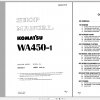 Komatsu Wheel Loader WA450 1 Shop Manual SEBM04210108 1990