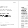 Komatsu Wheel Loader WA500 1 Shop Manual SEBD04250107 1
