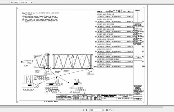 Manitowoc Crawler Crane 7.95GB 02.2022 Collection Parts Manual EN PDF DVD 8