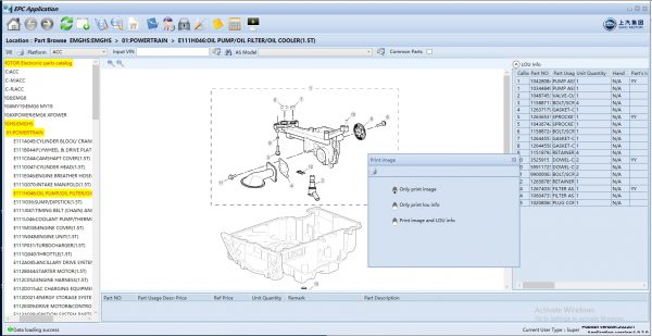 SAIC MOTOR Updated 01.2022 Electronic Spare Parts Catalog DVD 3