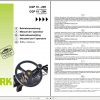 Clark Forklift PDF 2022 German DE Service Manual Parts Catalogs Operator Manual DVD 6