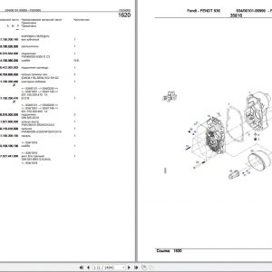 Fendt 936 Tractor Spare Parts catalog PDF 3