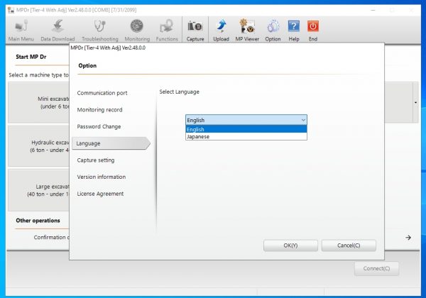 Hitachi Construction Machinery MPDr Tier 4 With Adj Ver 2.48.0.0 Diagnostic Software DVD 12