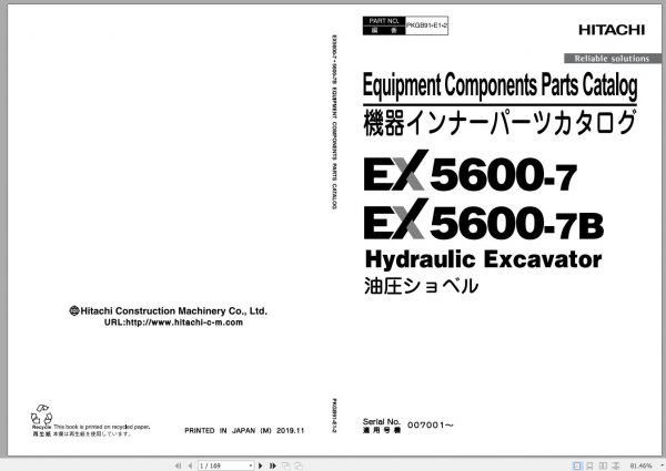 Hitachi Mining Excavator EX 2022 2.99 GB PDF Parts Catalog Engine Parts Catalog DVD 10