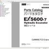 Hitachi Mining Excavator EX 2022 2.99 GB PDF Parts Catalog Engine Parts Catalog DVD 12