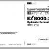 Hitachi Mining Excavator EX 2022 2.99 GB PDF Parts Catalog Engine Parts Catalog DVD 2
