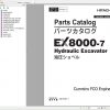 Hitachi Mining Excavator EX 2022 2.99 GB PDF Parts Catalog Engine Parts Catalog DVD 3