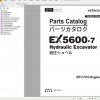 Hitachi Mining Excavator EX 2022 2.99 GB PDF Parts Catalog Engine Parts Catalog DVD 6