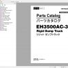 Hitachi Mining Rigid Dump Truck EH 2022 1.77 GB PDF Parts Catalog Engine Parts Catalog DVD 10