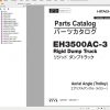 Hitachi Mining Rigid Dump Truck EH 2022 1.77 GB PDF Parts Catalog Engine Parts Catalog DVD 9