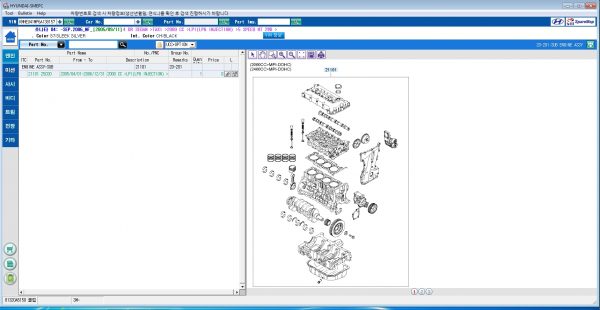 Hyundai Kia Korea SM EPC 092020 Spare Parts Catalog Domestic Market 10
