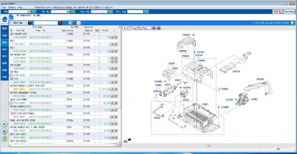 Hyundai Kia Korea SM EPC 092020 Spare Parts Catalog Domestic Market 13