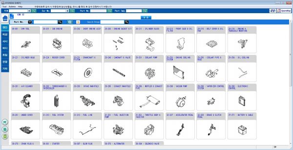 Hyundai Kia Korea SM EPC 092020 Spare Parts Catalog Domestic Market 2