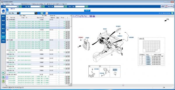Hyundai Kia Korea SM EPC 092020 Spare Parts Catalog Domestic Market 4
