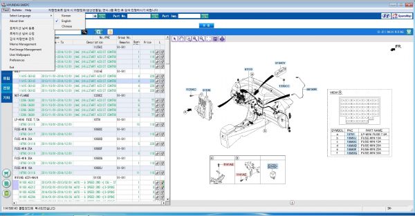 Hyundai Kia Korea SM EPC 092020 Spare Parts Catalog Domestic Market 6