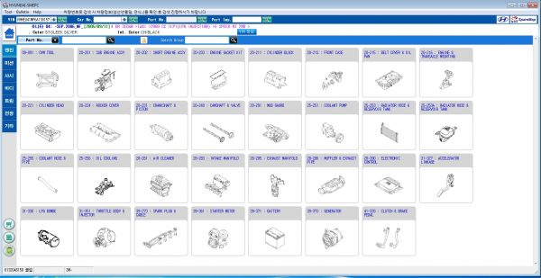 Hyundai Kia Korea SM EPC 092020 Spare Parts Catalog Domestic Market 9