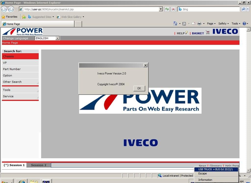 Iveco Power Trucks Bus Q1.2022 01.2022 EPC Spare Parts Catalog 0 1