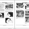 John Deere Tractor X750 X754 X758 SN 010001 Operators Manual OMM169420 J2 2012 2