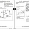 John Deere Tractors X110 X120 X140 Technical Manual TM2373 11.2009 2
