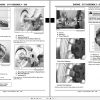 John Deere Trail Buck Utility ATV 500 650 650EX 650EXT Technical Manual TM2160 01.2004 2