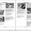 John Deere Utility Vehicle M Gator A1 Operators Manual OMM157466 D7 2007 2