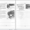 John Deere Walk Behind Rotary Mower 12SB 14SE 21 Inch Operators Manual OMM95322 H0 2