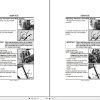 John Deere Walk Behind Tiller 518R SN 010001 Operators Manual OMM134183 H7 2