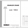 Kobelco Crawler Crane 7250 2F 2014.10 S5JD01002ZE14 Shop Manual 1 1