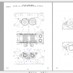 Kobelco Crawler Crane 7250 2F S3JD40002ZO13 Parts Manual 1