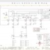 Liebherr LTM 1095 51 Schematic Electric Hydraulic PneumaticENDE 2