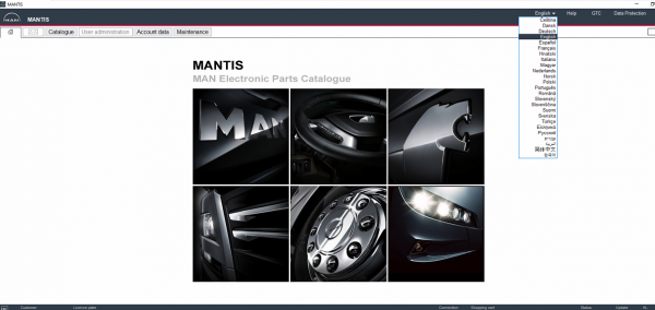 MAN MANTIS v678 EPC 03.2022 Spare Parts Catalog DVD 1