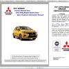 Mitsubishi Workshop Manual Service Repair Manual Wiring Diagram 2022 DVD 3