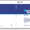 Tadano Mobile Crane 13.5 GB PDF DVD Updated 03.2022 Operator Maintenance Manual DVD 03 11