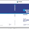 Tadano Mobile Crane 13.5 GB PDF DVD Updated 03.2022 Operator Maintenance Manual DVD 03 7