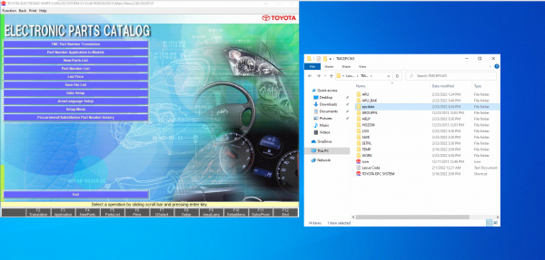 Toyota Lexus EPC ALL REGIONS 01.2022 Electronic Parts Catalog DVD 1