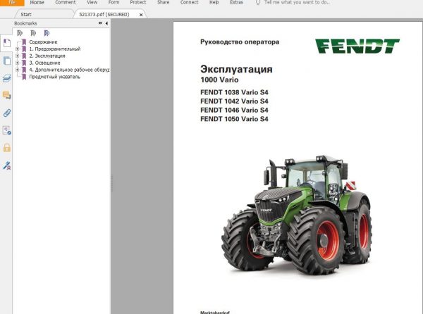 FENDT TRACTOR 10.6 GB PDF 2022 RU Russia Language Diagrams Operator Workshop Manuals DVD 10