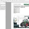 FENDT TRACTOR 10.6 GB PDF 2022 RU Russia Language Diagrams Operator Workshop Manuals DVD 3