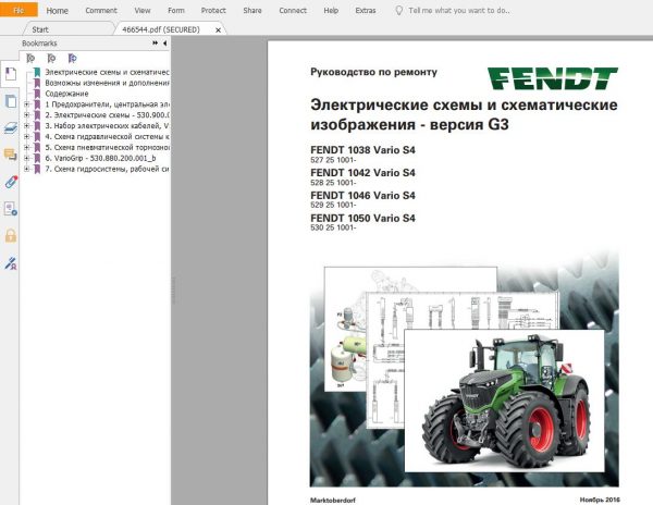 FENDT TRACTOR 10.6 GB PDF 2022 RU Russia Language Diagrams Operator Workshop Manuals DVD 3