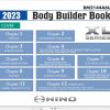 Hino Body Builder Book 2022 L SERIES S SERIES XL SERIES 3